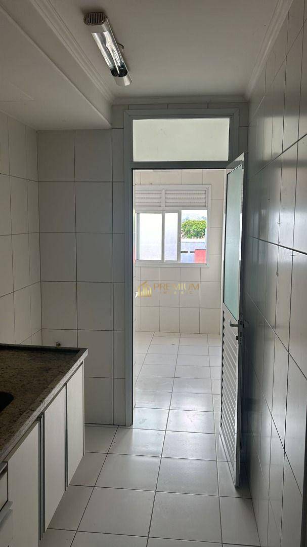 Apartamento à venda e aluguel com 3 quartos, 233m² - Foto 17