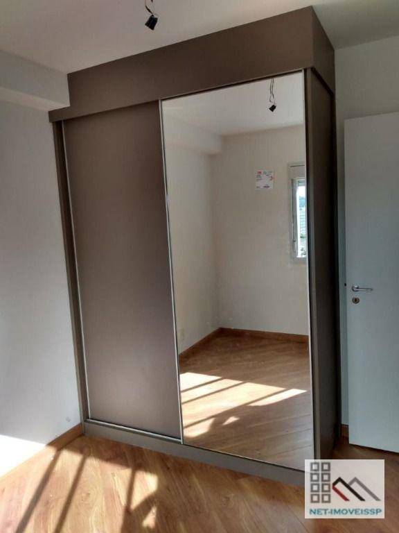 Apartamento à venda com 4 quartos, 165m² - Foto 11