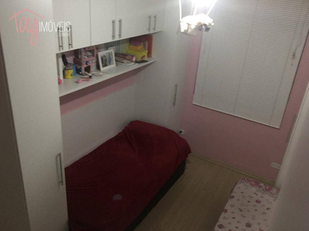 Apartamento à venda com 2 quartos, 72m² - Foto 21
