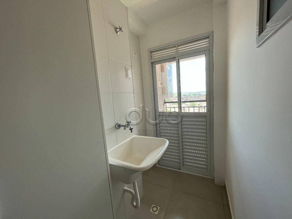 Apartamento, 2 quartos, 110 m² - Foto 4