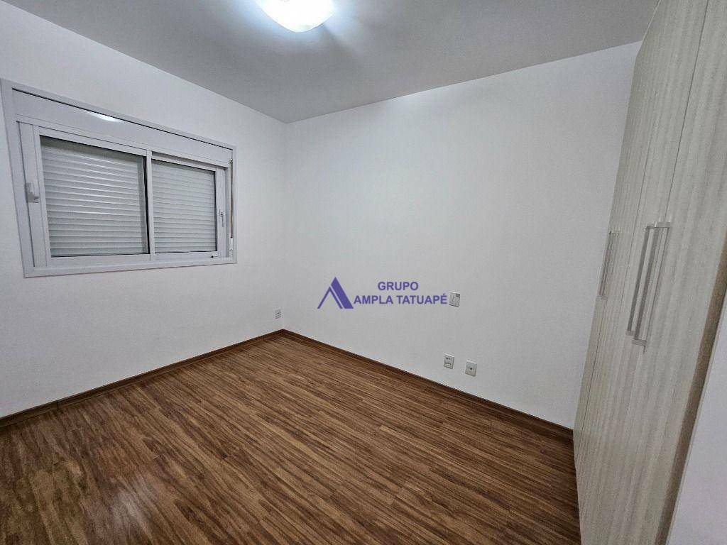 Apartamento para alugar com 2 quartos, 63m² - Foto 20