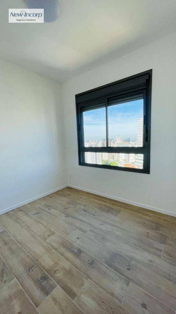 Apartamento para alugar com 2 quartos, 110m² - Foto 24