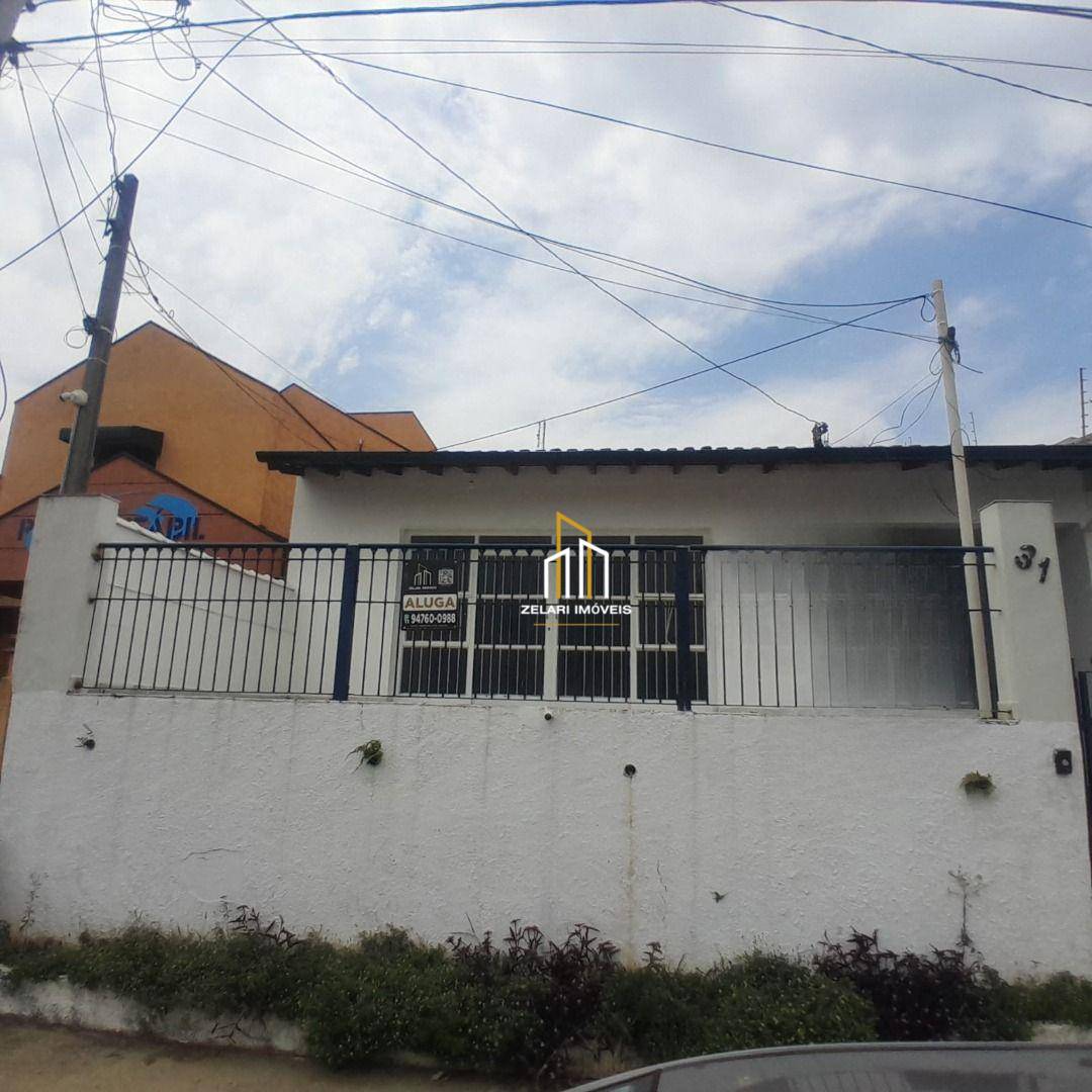 Casa, 300 m² - Foto 2