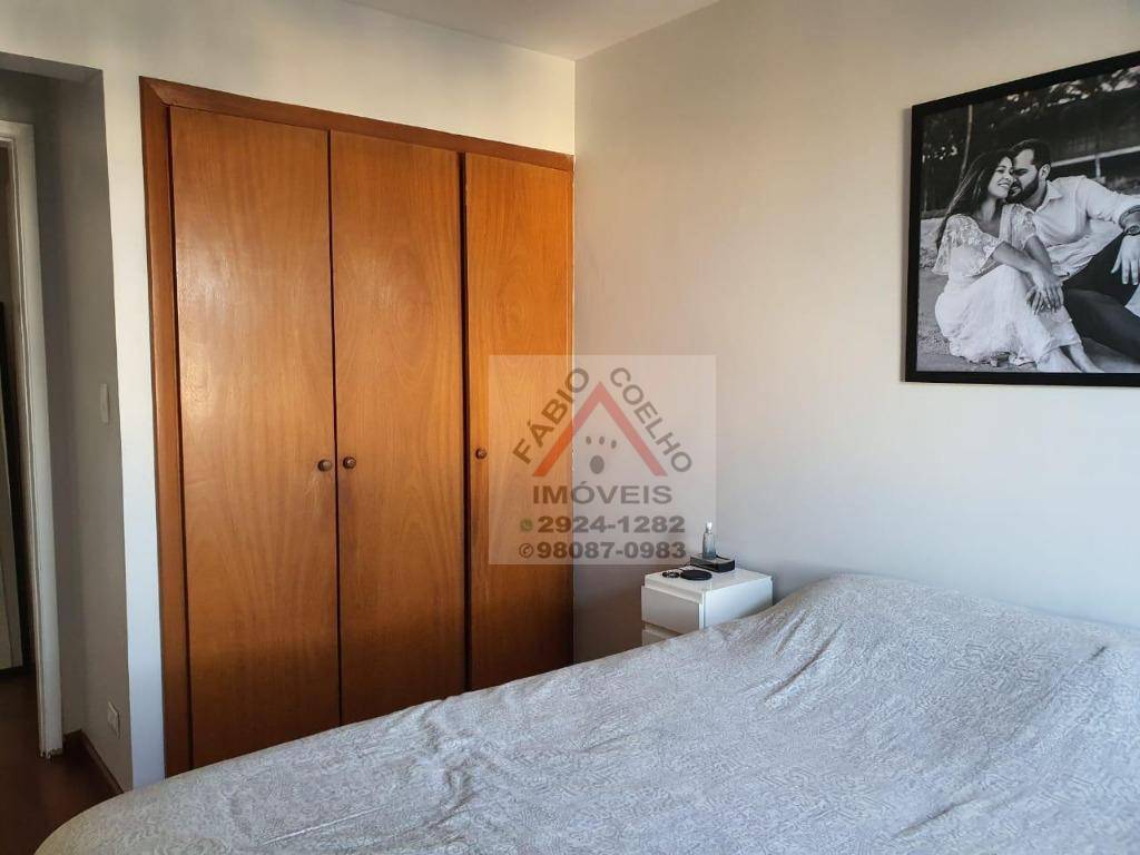 Apartamento à venda com 2 quartos, 85m² - Foto 10