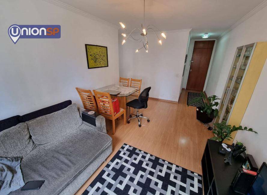 Apartamento à venda com 1 quarto, 52m² - Foto 2