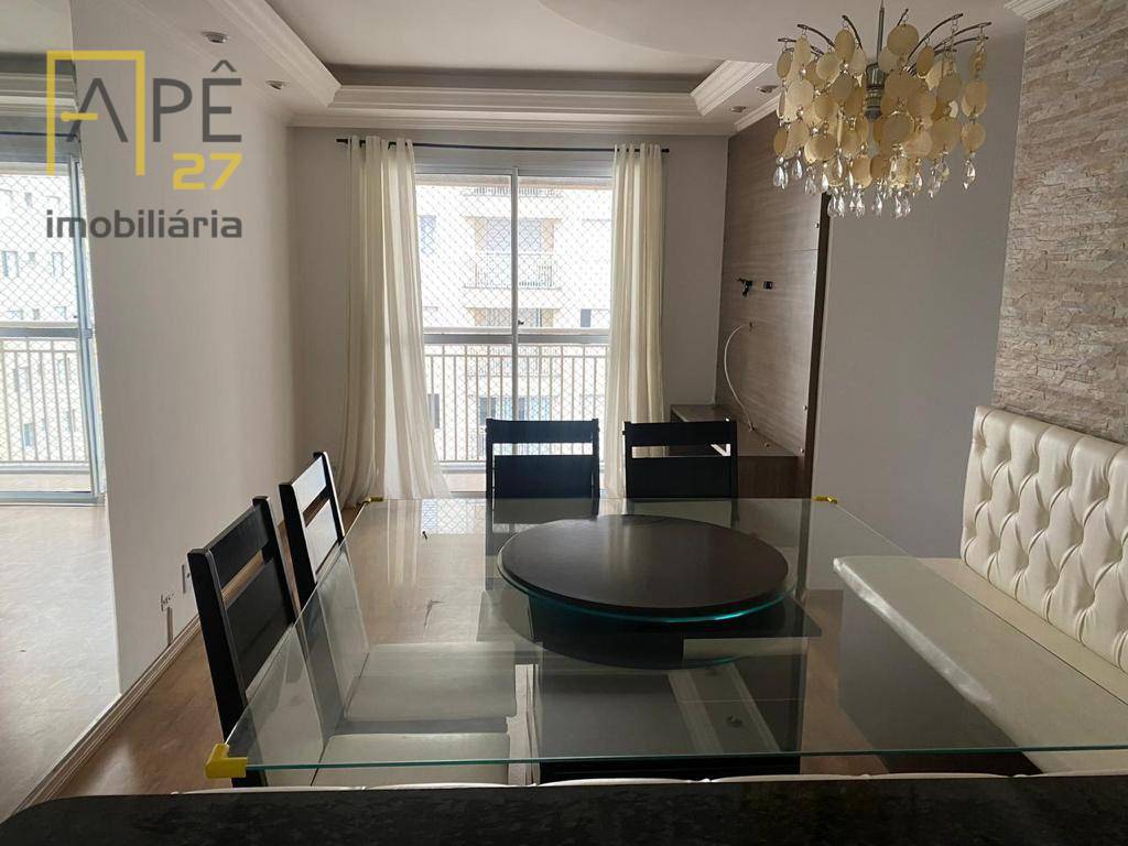 Apartamento à venda com 3 quartos, 65m² - Foto 2