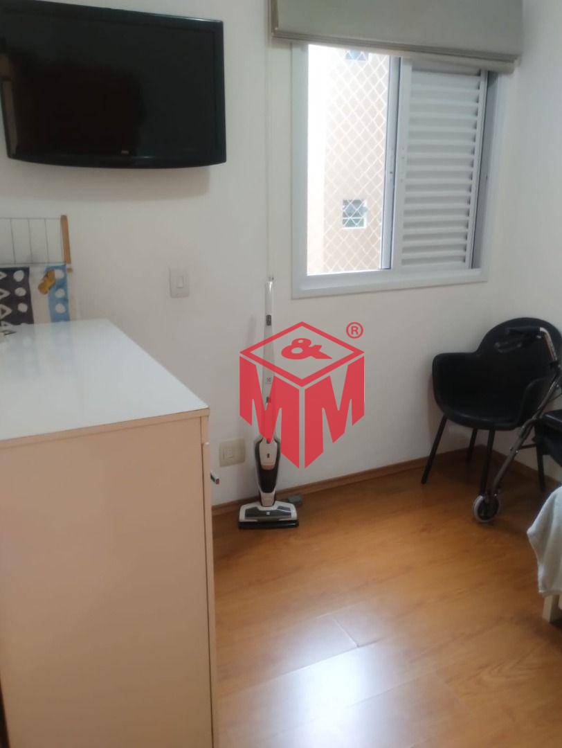 Apartamento à venda com 3 quartos, 82m² - Foto 22