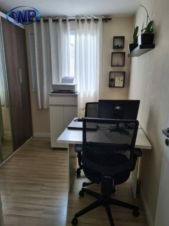 Apartamento à venda com 2 quartos, 50m² - Foto 17