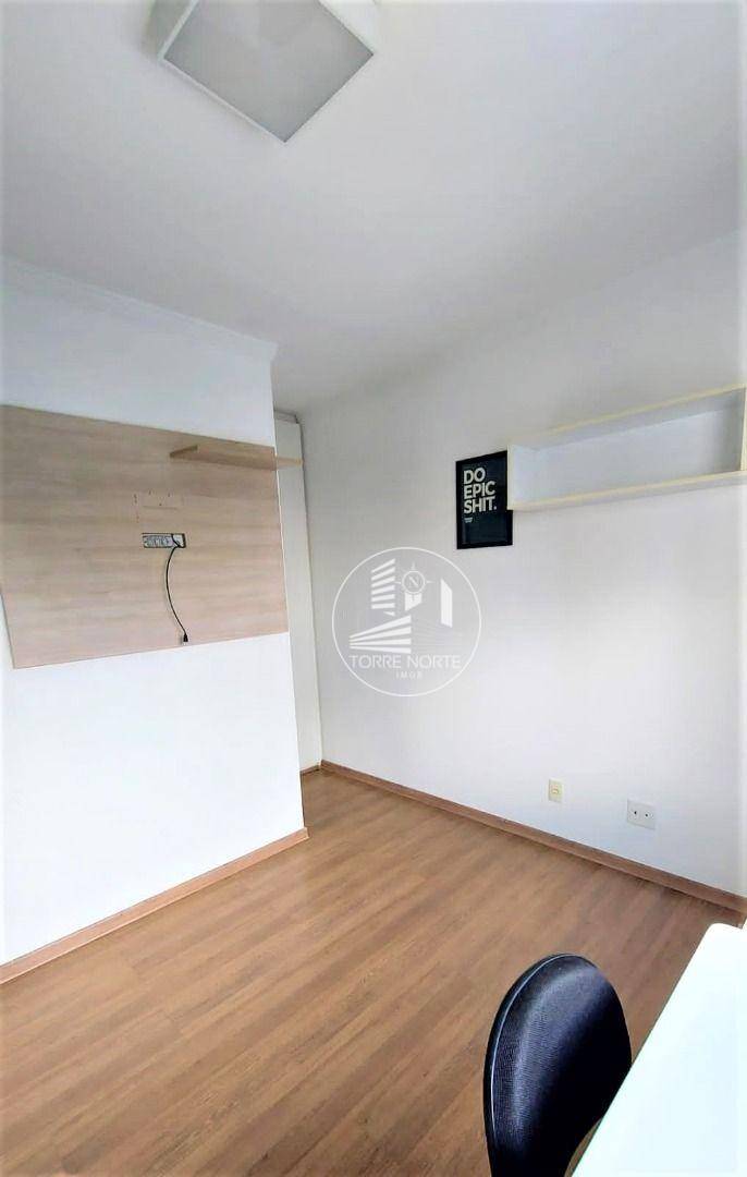 Apartamento à venda com 2 quartos, 84m² - Foto 17