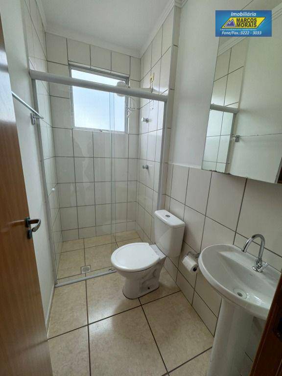 Apartamento à venda e aluguel com 2 quartos, 59m² - Foto 7