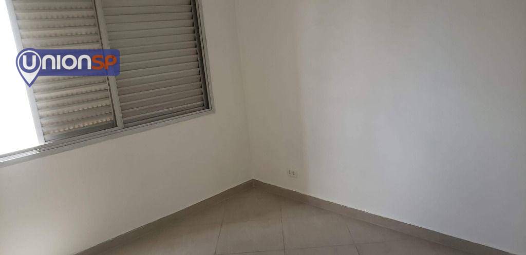 Apartamento à venda com 1 quarto, 33m² - Foto 1