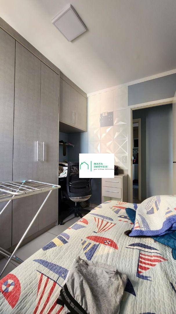 Apartamento à venda com 2 quartos, 60m² - Foto 16
