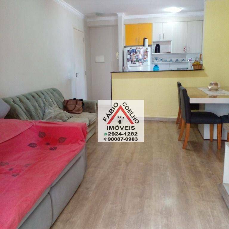 Apartamento à venda com 3 quartos, 75m² - Foto 17