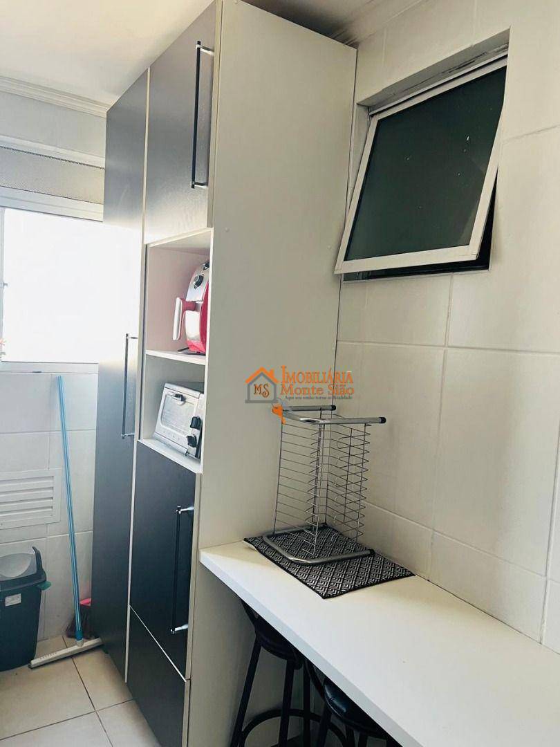 Apartamento à venda com 2 quartos, 76m² - Foto 25