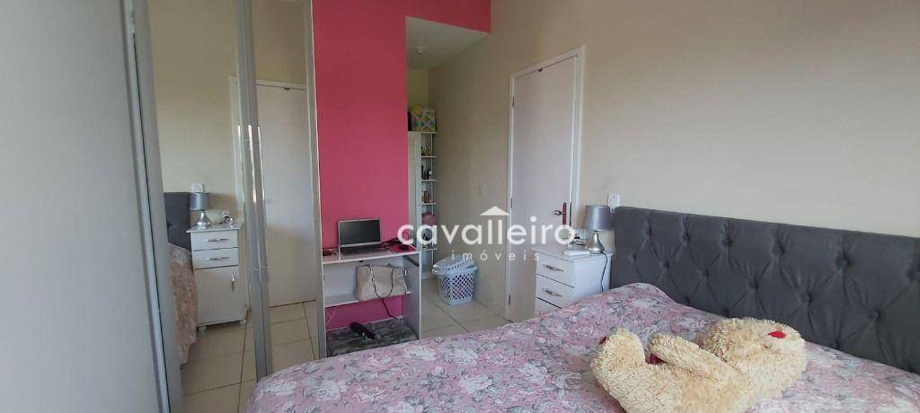 Apartamento à venda com 2 quartos, 59m² - Foto 15