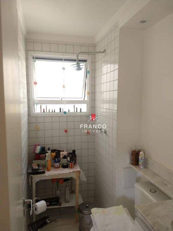 Apartamento à venda com 3 quartos, 74m² - Foto 8