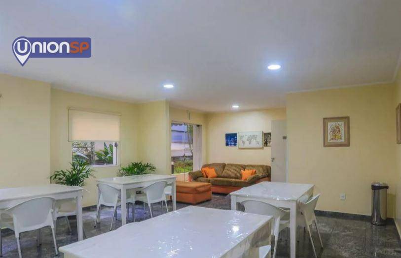 Apartamento à venda com 2 quartos, 60m² - Foto 17