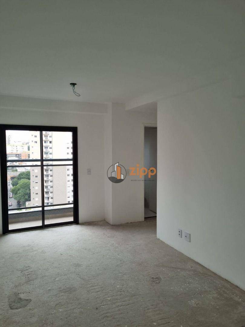 Apartamento à venda e aluguel com 2 quartos, 49m² - Foto 1