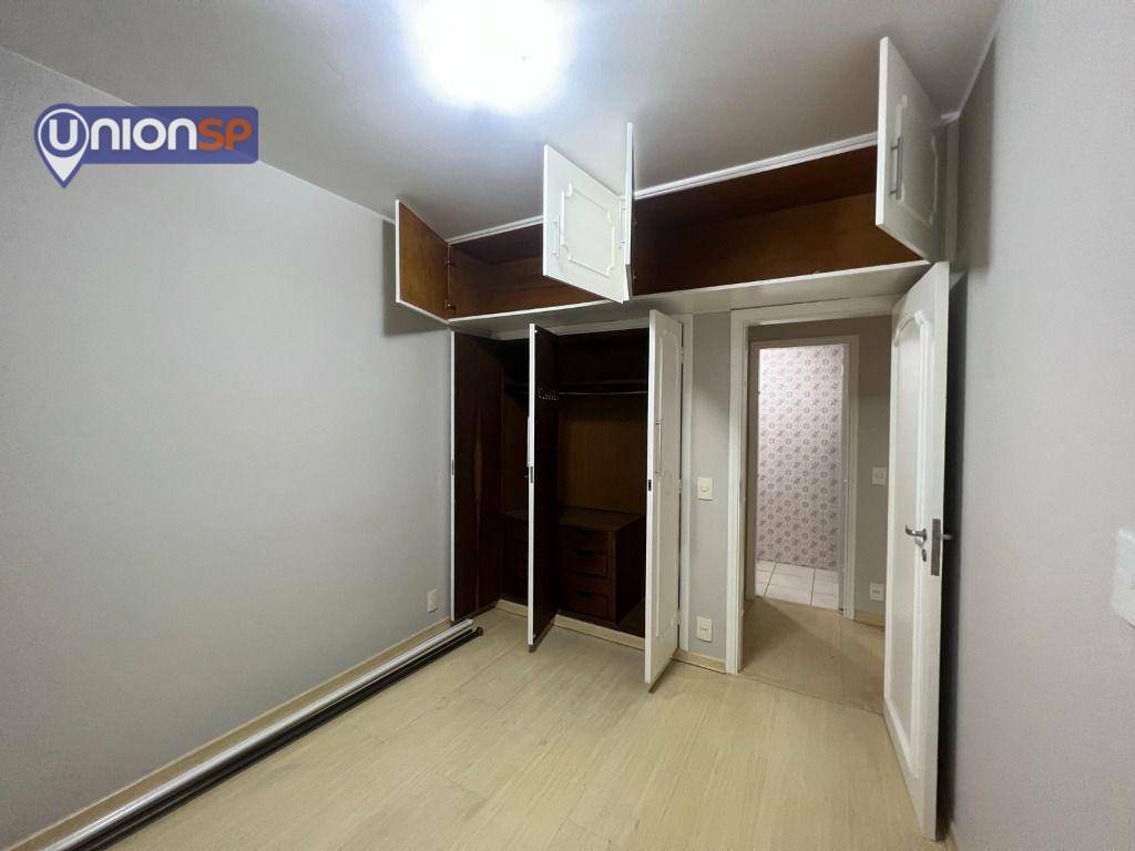 Apartamento à venda com 2 quartos, 79m² - Foto 16