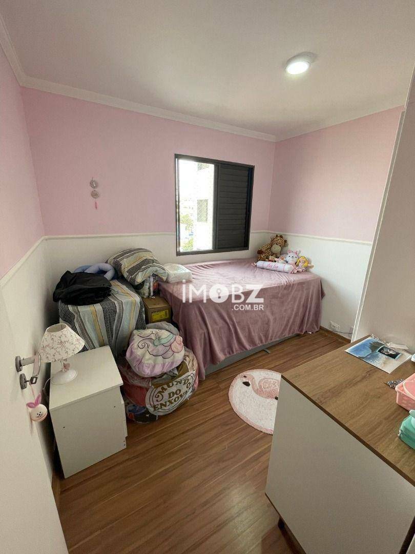 Apartamento à venda com 2 quartos, 60m² - Foto 14