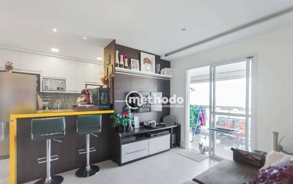 Apartamento à venda com 3 quartos, 87m² - Foto 1