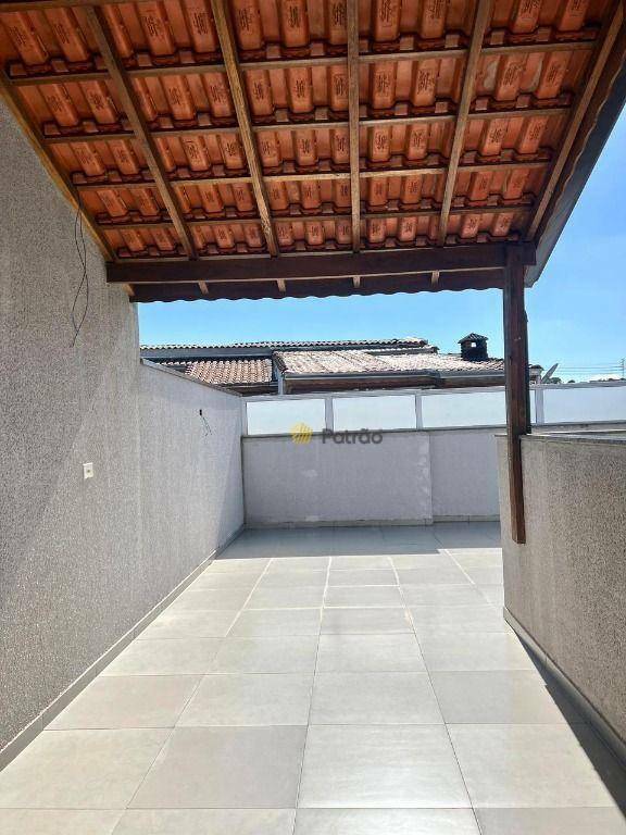 Cobertura à venda com 2 quartos, 116m² - Foto 17