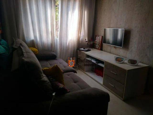Apartamento, 2 quartos, 51 m² - Foto 38