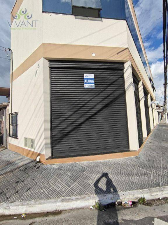 Loja-Salão, 60 m² - Foto 1