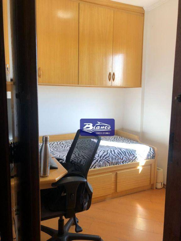 Apartamento à venda com 3 quartos, 75m² - Foto 26