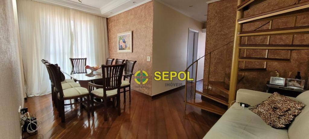 Apartamento à venda com 3 quartos, 156m² - Foto 40