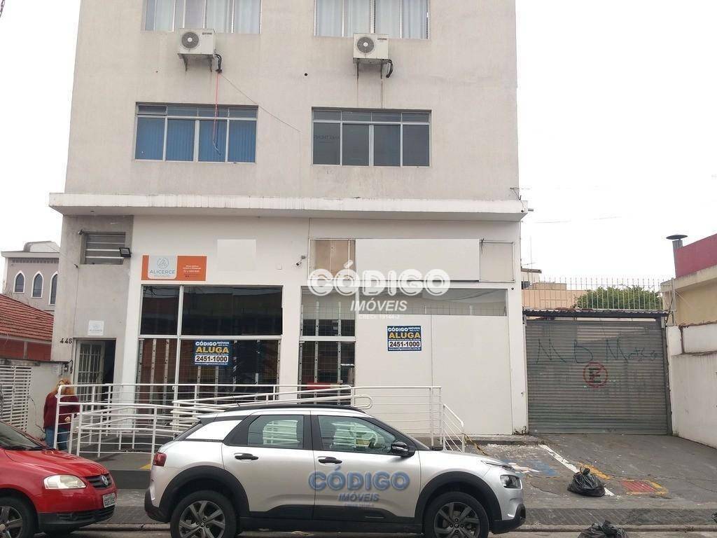 Loja-Salão para alugar, 550m² - Foto 1