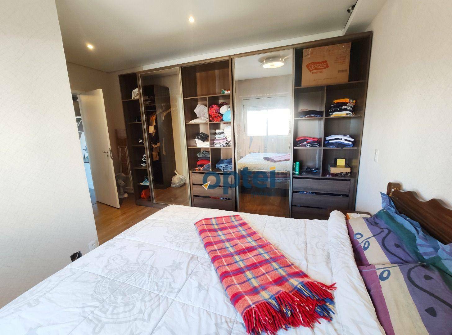 Apartamento à venda com 2 quartos, 77m² - Foto 17