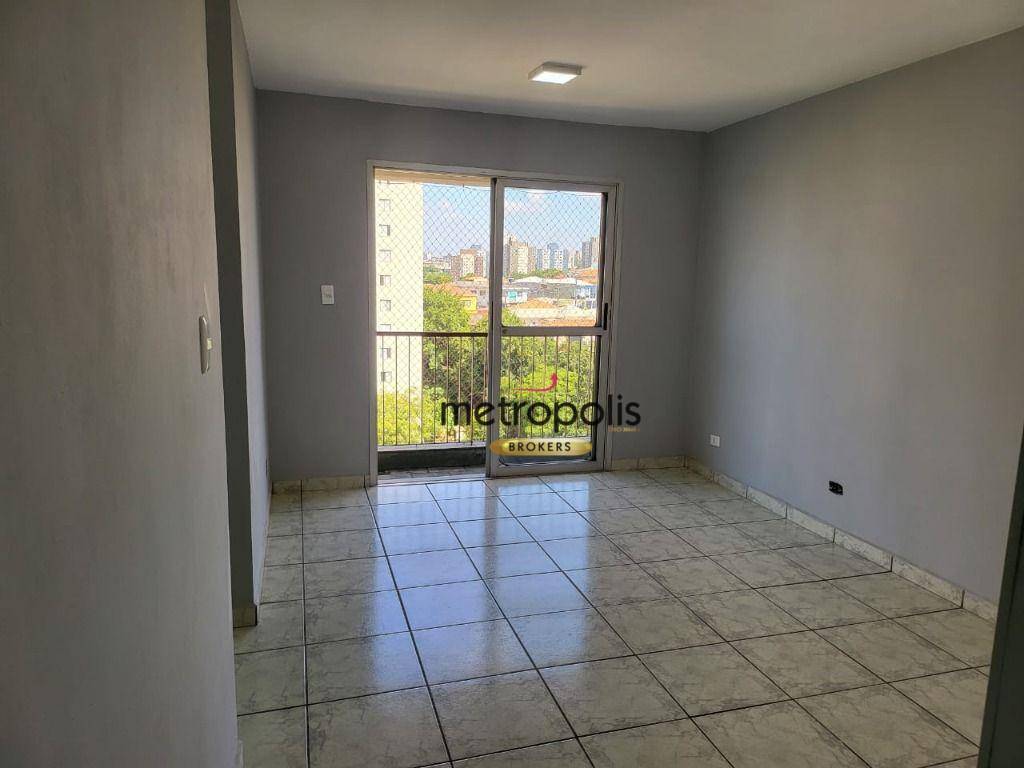 Apartamento, 2 quartos, 52 m² - Foto 1