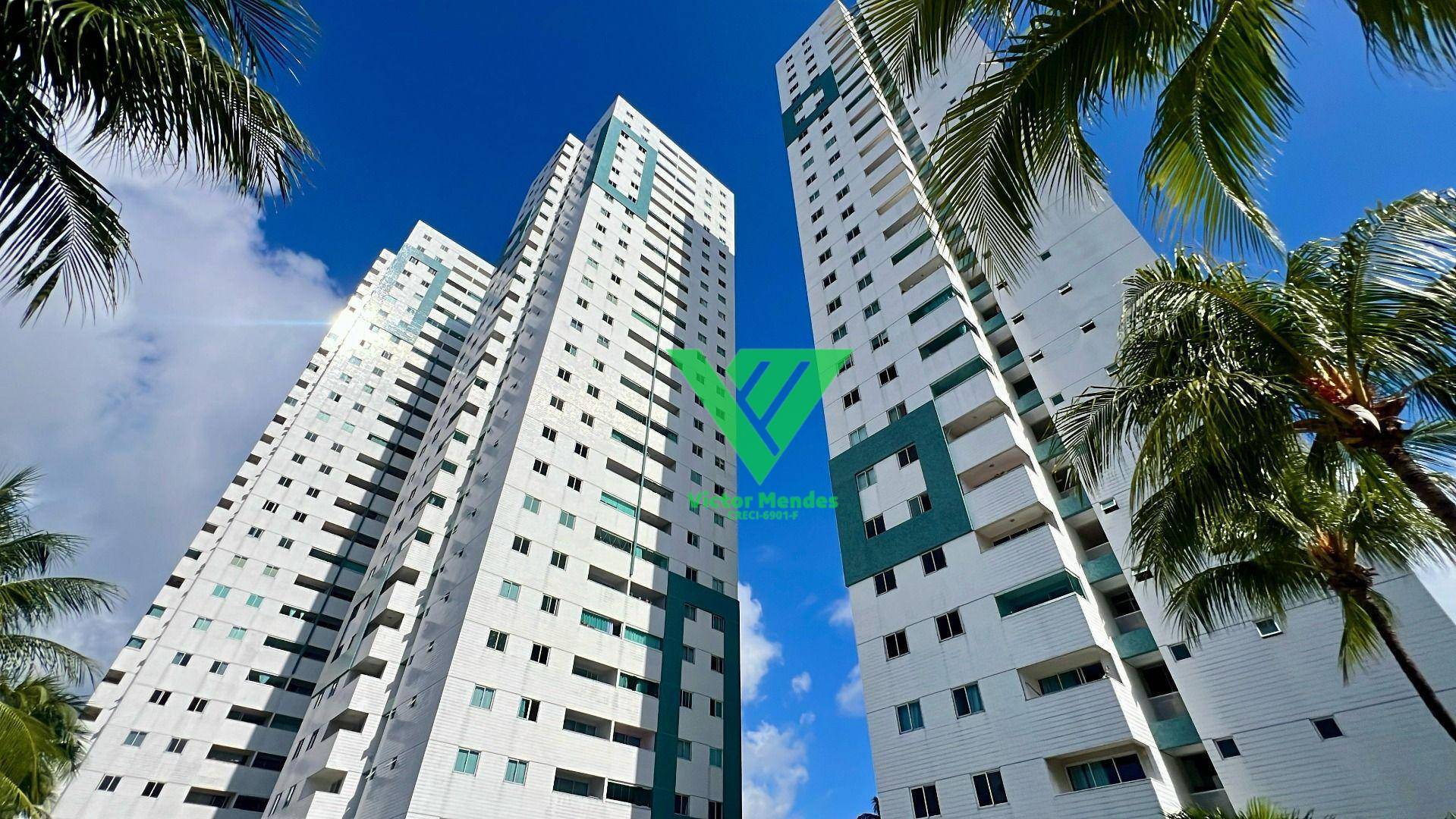 Apartamento, 2 quartos, 78 m² - Foto 1