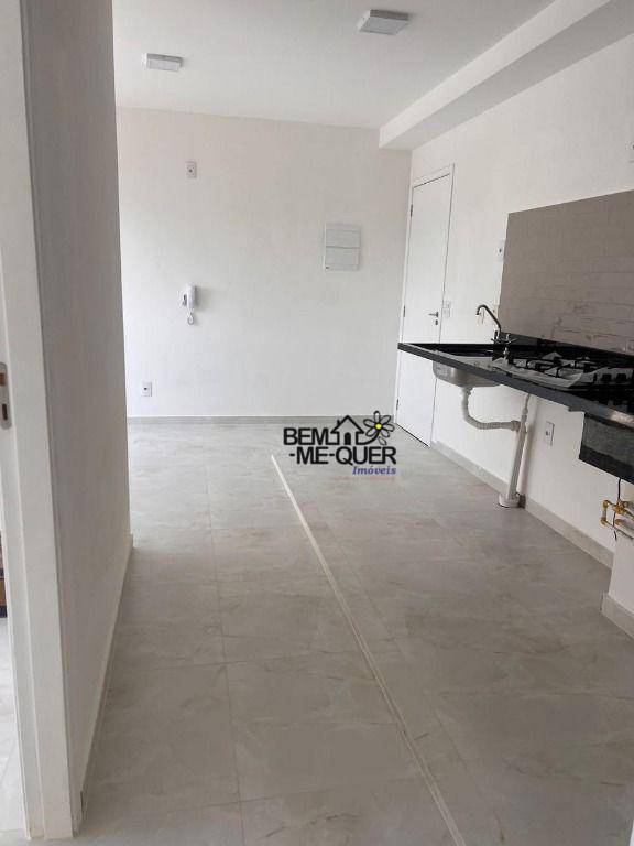 Apartamento, 2 quartos, 45 m² - Foto 7