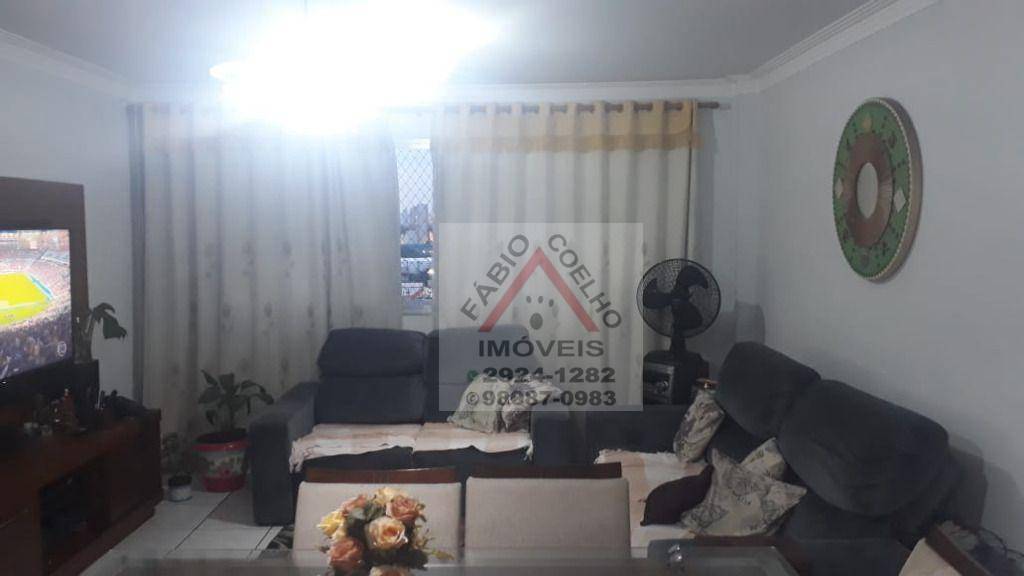 Apartamento à venda com 3 quartos, 80m² - Foto 1