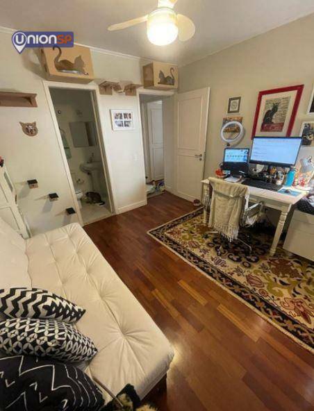 Apartamento à venda com 2 quartos, 87m² - Foto 1