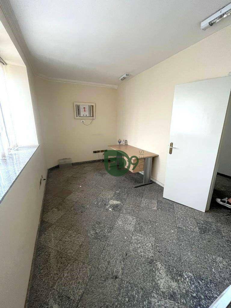 Conjunto Comercial-Sala à venda e aluguel, 63m² - Foto 6