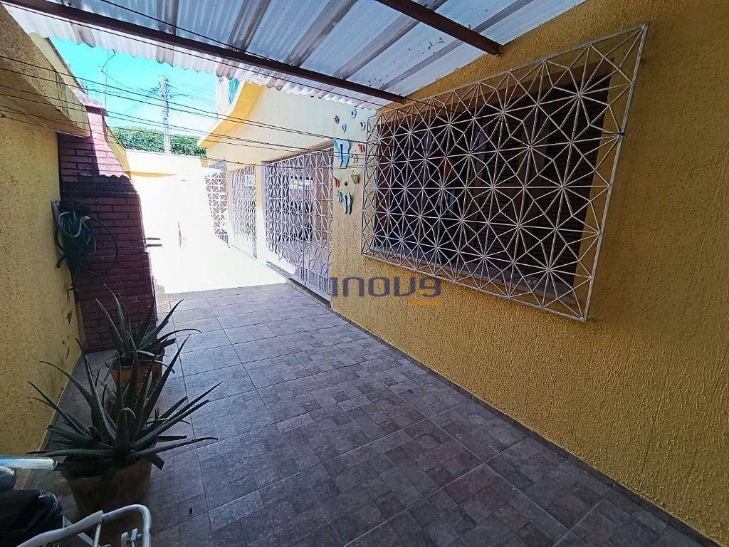 Casa, 5 quartos, 734 m² - Foto 8