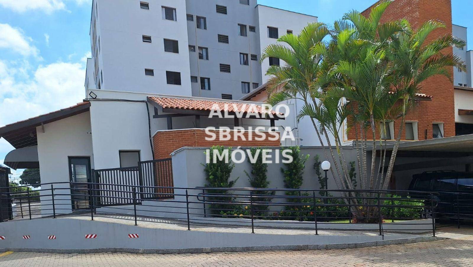 Apartamento à venda com 2 quartos, 70m² - Foto 14