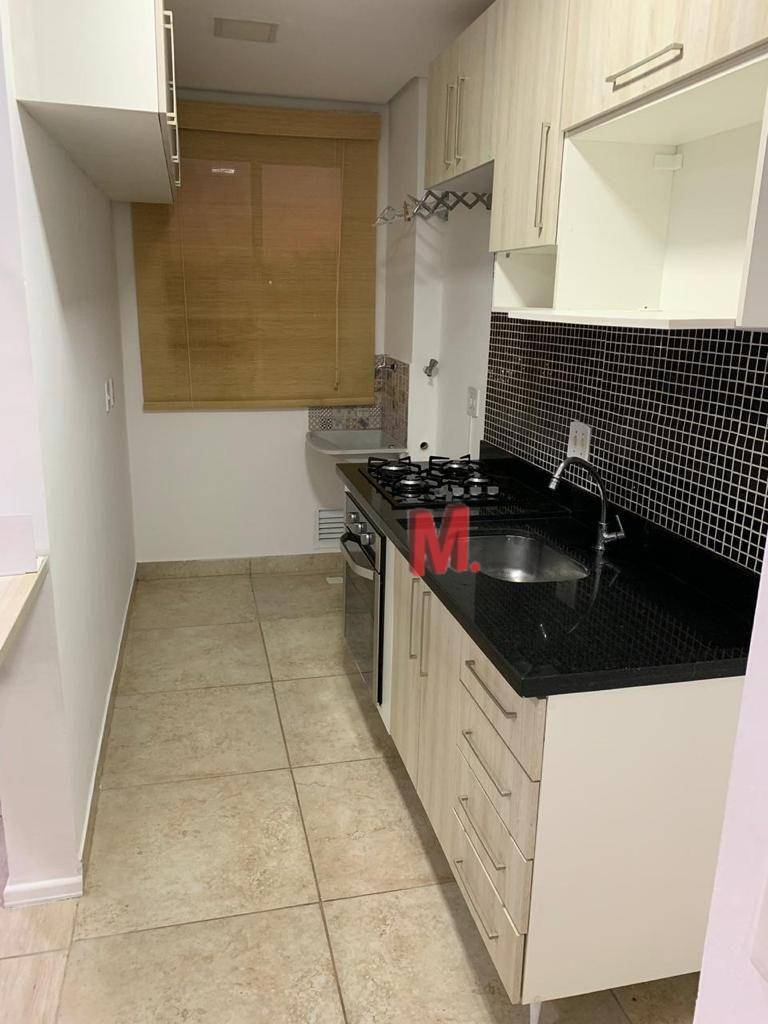 Apartamento à venda com 2 quartos, 45m² - Foto 14