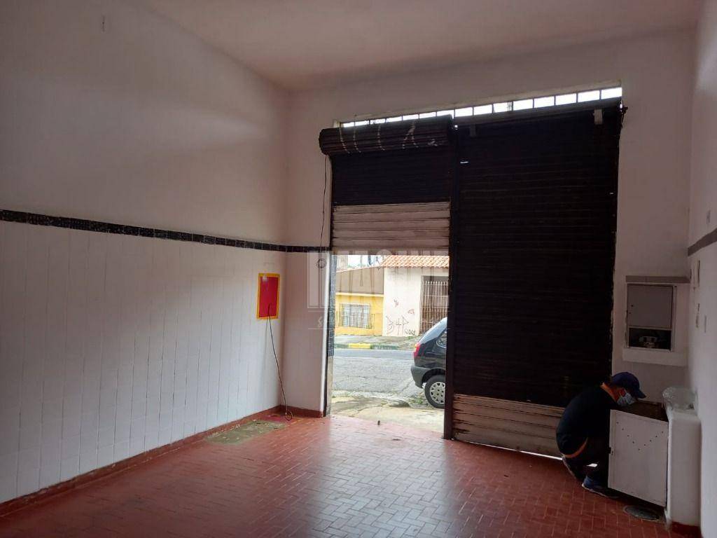 Loja-Salão para alugar, 32m² - Foto 1