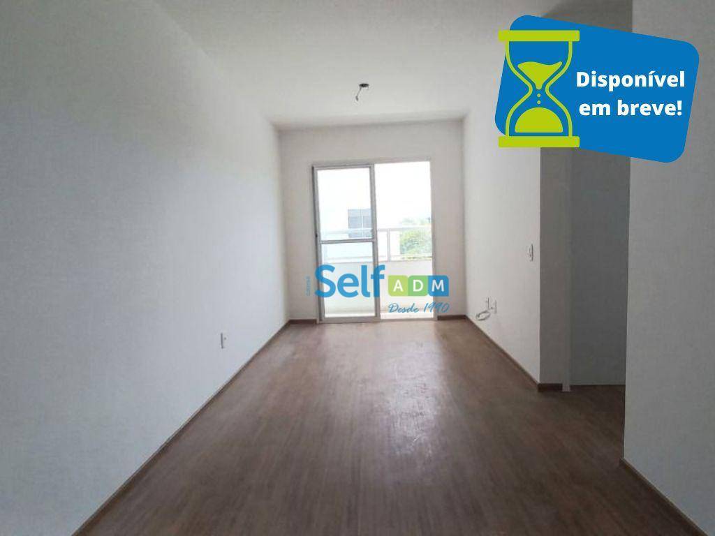 Apartamento para alugar com 2 quartos, 45m² - Foto 1