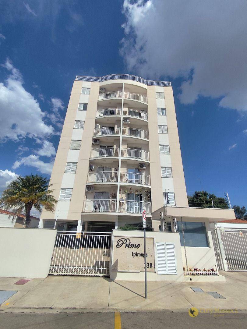 Apartamento, 85 m² - Foto 1