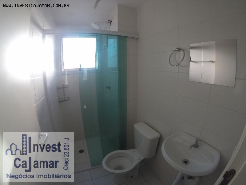 Apartamento para alugar com 2 quartos - Foto 5