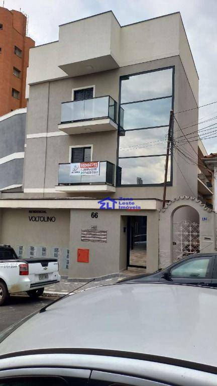 Apartamento à venda e aluguel com 2 quartos, 42m² - Foto 1