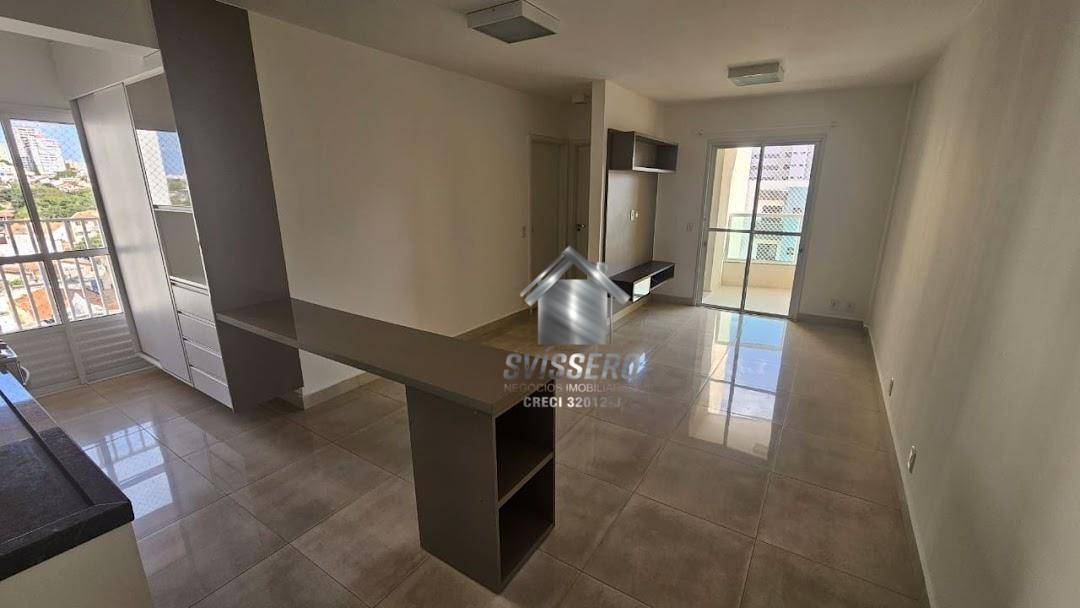 Apartamento, 2 quartos, 70 m² - Foto 16