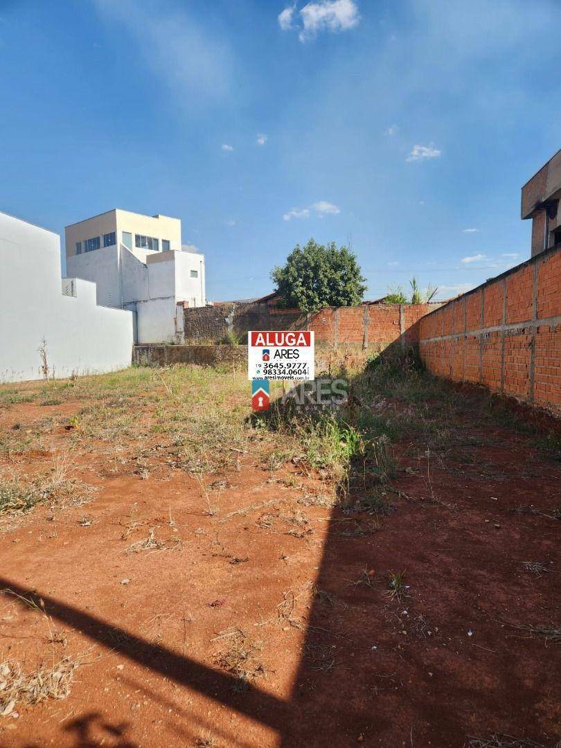 Terreno à venda, 280M2 - Foto 2