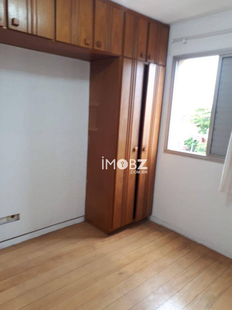 Apartamento à venda com 2 quartos, 55m² - Foto 17