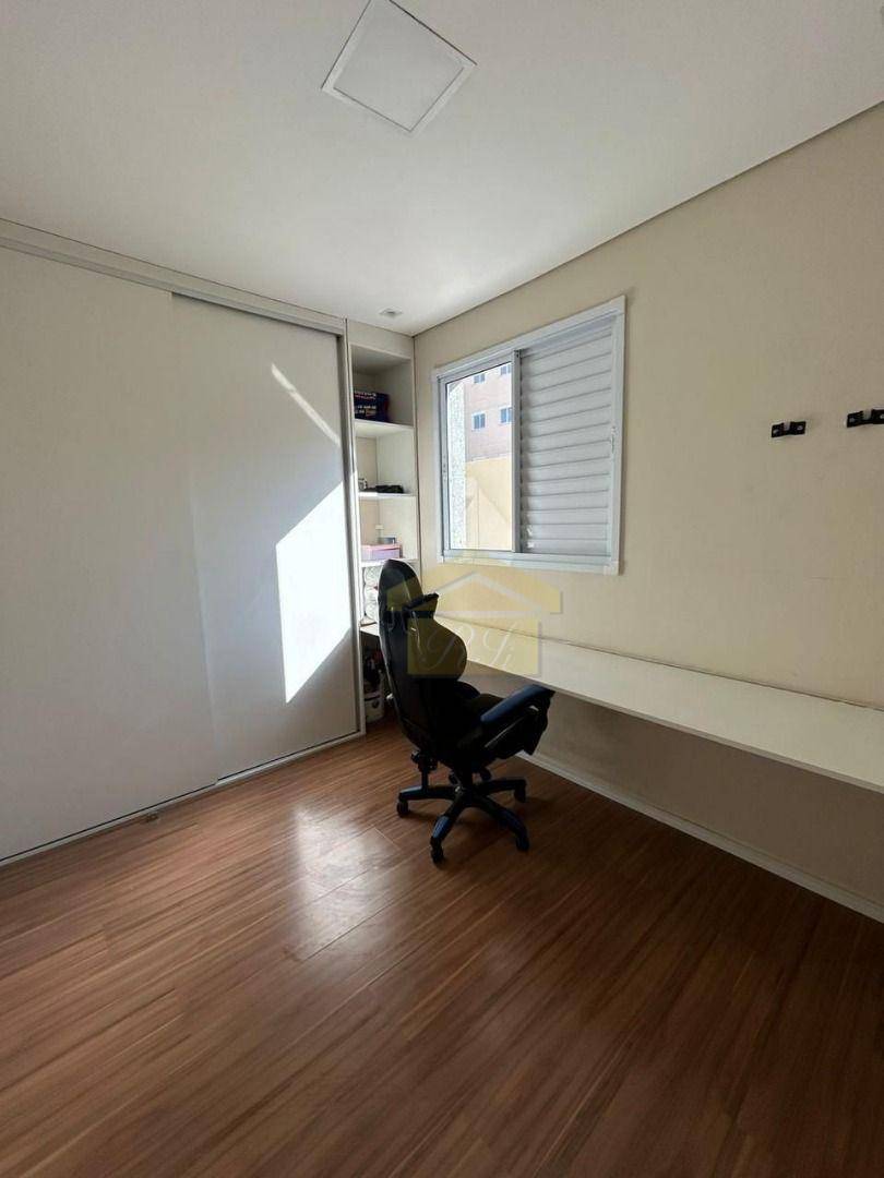 Apartamento à venda com 2 quartos, 45m² - Foto 19